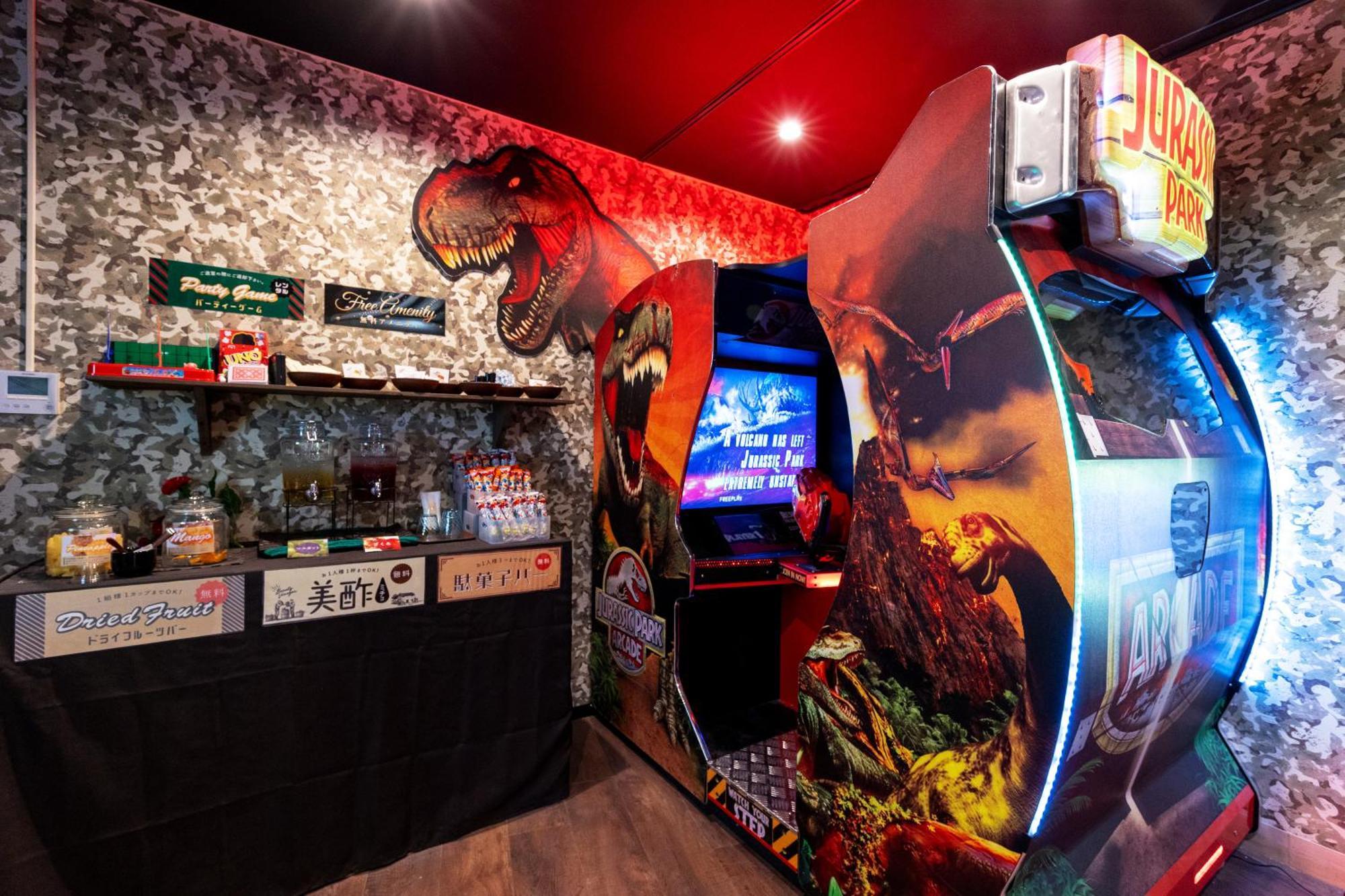 Hotel Artia Dinosaur Machida -Adult Only Kamiseya Extérieur photo
